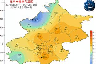 雷竞技最新登录网站截图4